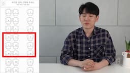 안전한 좌석 10번에서 18번