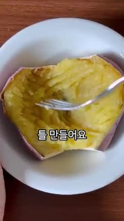 준비 재료와 속재료 섞는 순서