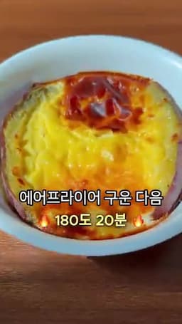 더 맛있게 먹는 식히기와 냉장 숙성