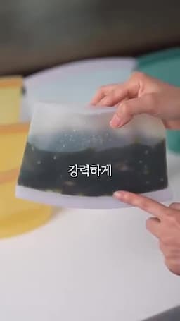도시락 보관과 용기 활용