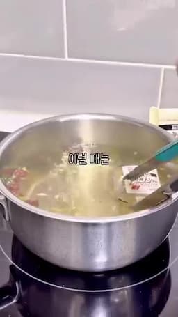 기름을 더해 뻑뻑함 줄이는 방법