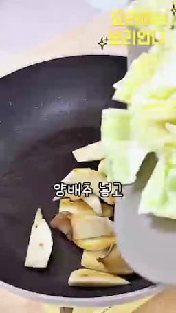 서빙과 실수 방지 아삭함 유지 팁