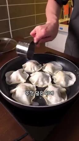 맛 포인트·주의사항과 서빙 제안
