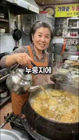 보리차로 끓일 때 맛이 살아나는 포인트