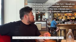 intro-리이우드의 매력적인 맛집 탐방