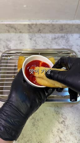 롯데리아 치즈스틱과의 비교