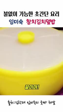 요약 무엇이 필요하고 얼마나 걸리나