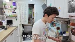 준비할 재료는 계란·당근·김·밥