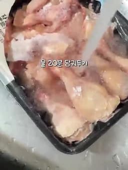 간단하게 맛 내는 포인트