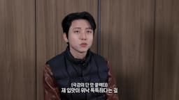 최종 결론-차별화된 맛을 찾아서