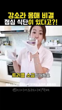 닭다리살 준비 소금 뿌리기부터 굽기까지
