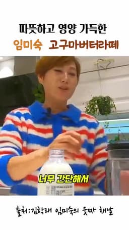 재료와 준비할 것