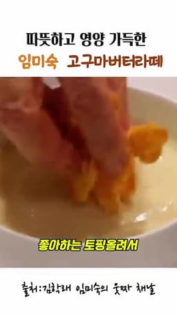 예쁘게 담아 즐기는 마무리