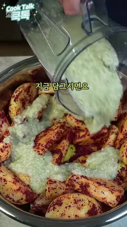 intro-명절 음식과 석박지의 관계