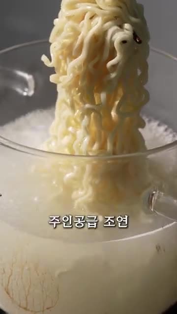 불닭 냉면 레시피: 동치미 육수와 부채살로 완성하는 여름 별미
