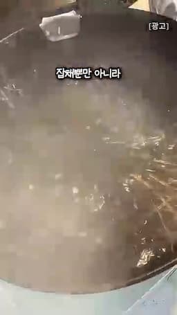잡채부터 볶음·조림까지 활용하는 응용법