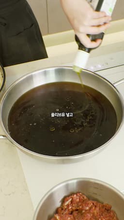 양념소스 만드는 법