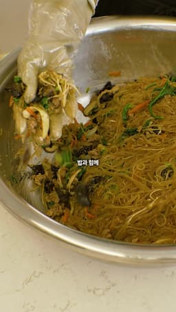 완성 후 플레이팅 및 서빙 아이디어