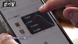 intro-K-기술이 바꾸는 번역의 미래