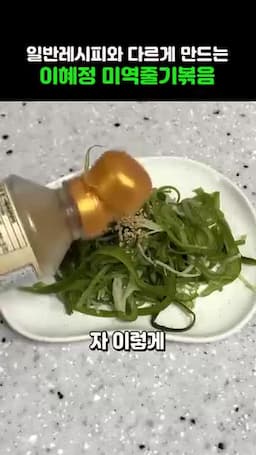 요약 이 레시피의 핵심 포인트