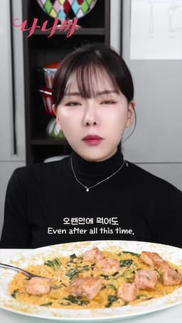 intro-연어 크림치즈 파스타의 매력