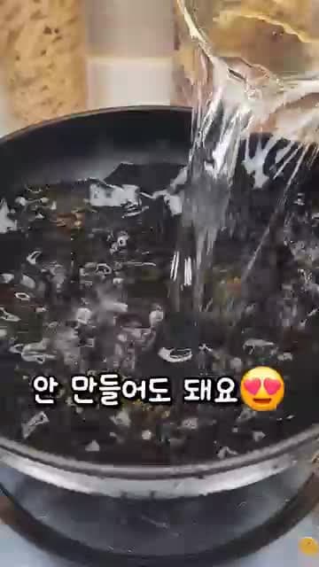 정호영 셰프가 인정한 옛날 떡볶이 레시피: 양념 없이 끓이는 파는 맛 비법