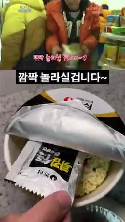 한눈에 보는 핵심 포인트