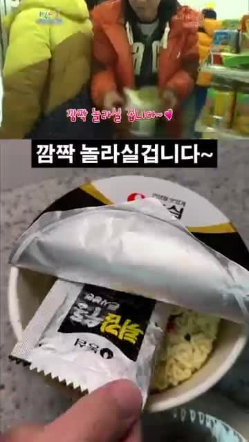 김종면 전설 레시피 핵심: 밥(햇반) 2개에 기름을 모두 넣는 방법