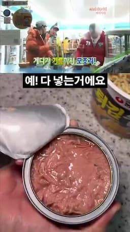 조리 흐름 순서별 핵심 동작