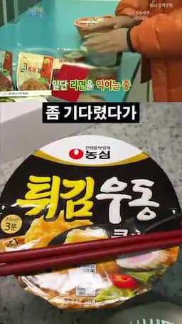 추가 확인 사항과 안전 안내