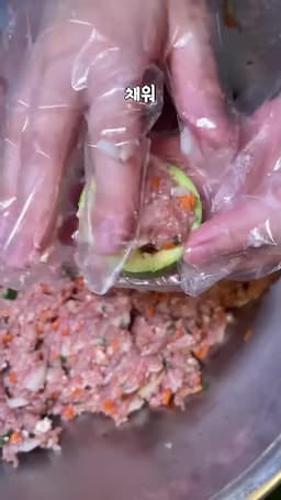 모듬전 만드는 법