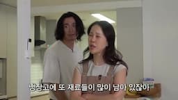 여름 입맛을 살리는 한 상 구성