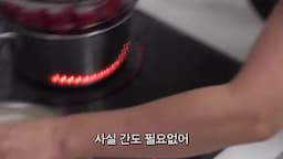 계란과 명란으로 찜 맛 더하기