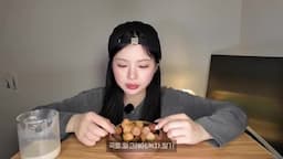 프로틴 콩볼의 반죽 질감과 냉동 포인트