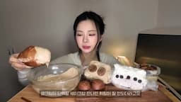 단백질 쉐이크 생크림 휘핑과 활용법