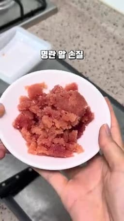 간단하게 즐기는 한 그릇 마무리