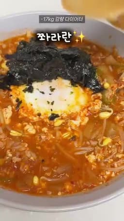 김가루와 깨로 마무리하는 법