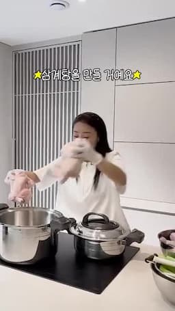 요약과 준비 포인트