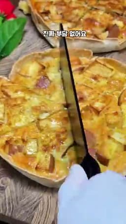 서빙 방법과 간단 응용