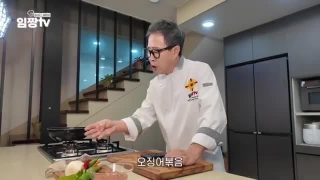 오징어 볶음 만능 스프 레시피 - 간단하게 만드는 요리 비법