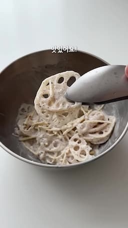 맛있게 즐기는 팁과 변형 방법