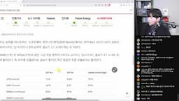 GPT-4.5의 성능 개선