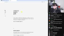 음성 AI SESAME의 혁신