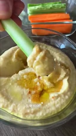 야채 스틱과 함께 먹는 활용법