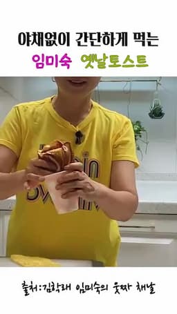 서빙 제안과 마무리 정리