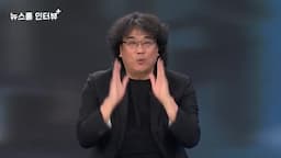 신작 미키17의 핵심 이야기 소개