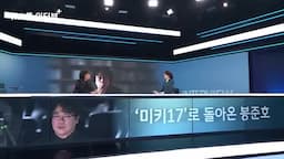 영화 제작 과정과 창의적 접근 방식