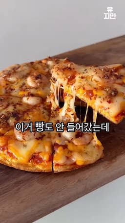 건강한 다이어트 음식의 중요성