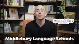 미들베리 언어학교 소개