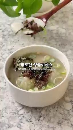 건강한 식단을 위한 팁